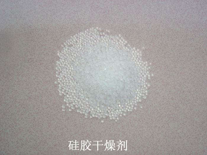 铜鼓县硅胶干燥剂回收